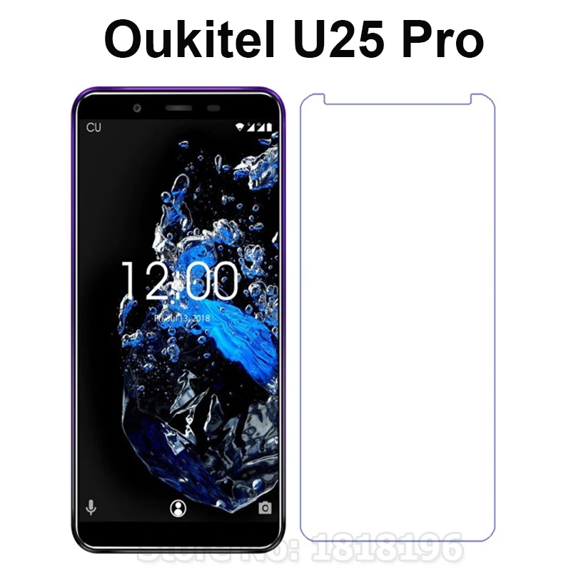 Закаленное стекло для Oukitel U25 Pro защита экрана 9H зеркальное защитная пленка