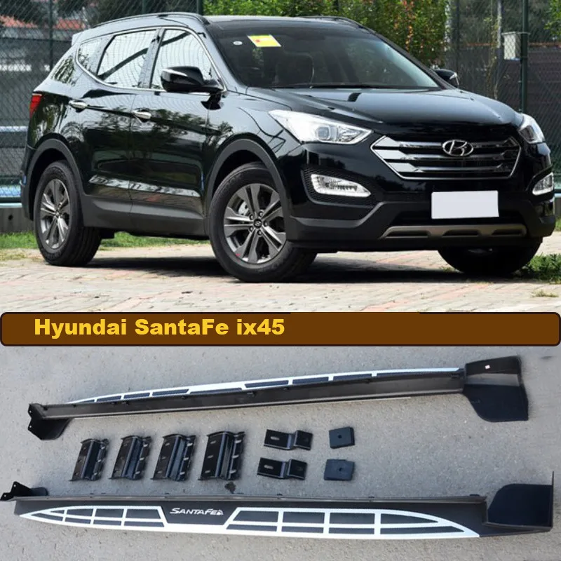 Автомобильные подножки для Hyundai Santa Fe ix45 2013.2014.2015.2016.2017 боковые педали высокого