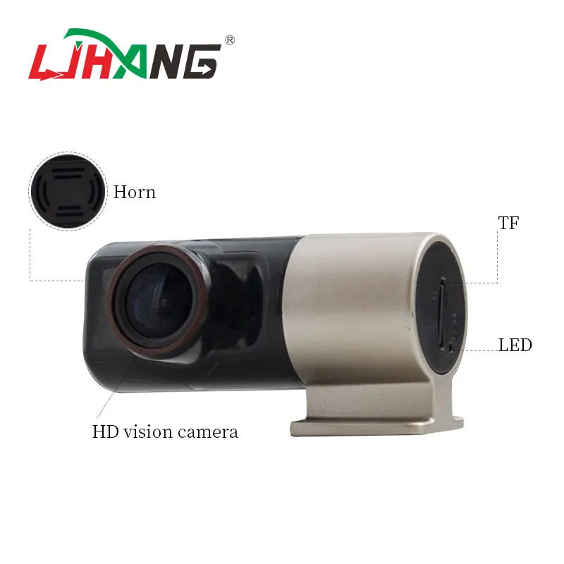 Объектив с углом поворота 360 градусов HD 1080P Передняя камера ночного видения для