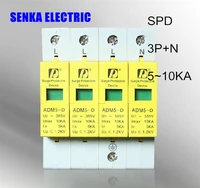 spd 3pn 5 10ka surge arrester protection device electric surge protector d 385v ac