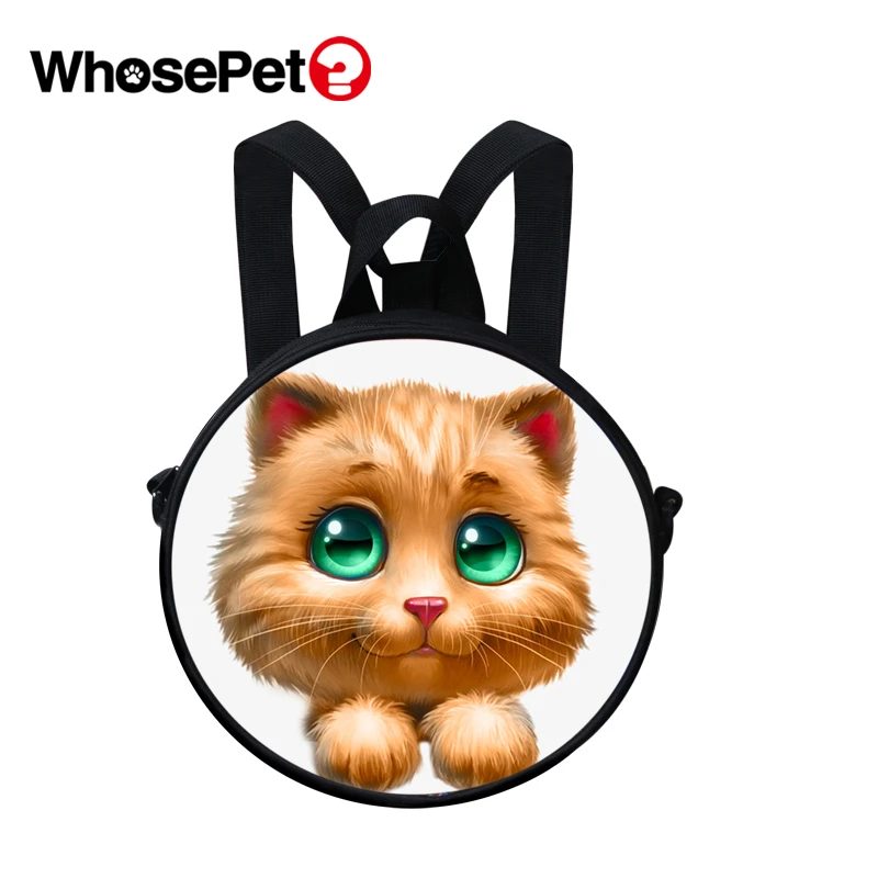 WHOSEPET животные принты-кошка школьные сумки для детского сада детские книги