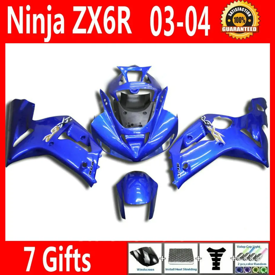 Injection molded high quality fairing kit for Kawasaki Ninja ZX6R 03 04 blue fairings set 2003 2004 RY69 | Автомобили и мотоциклы