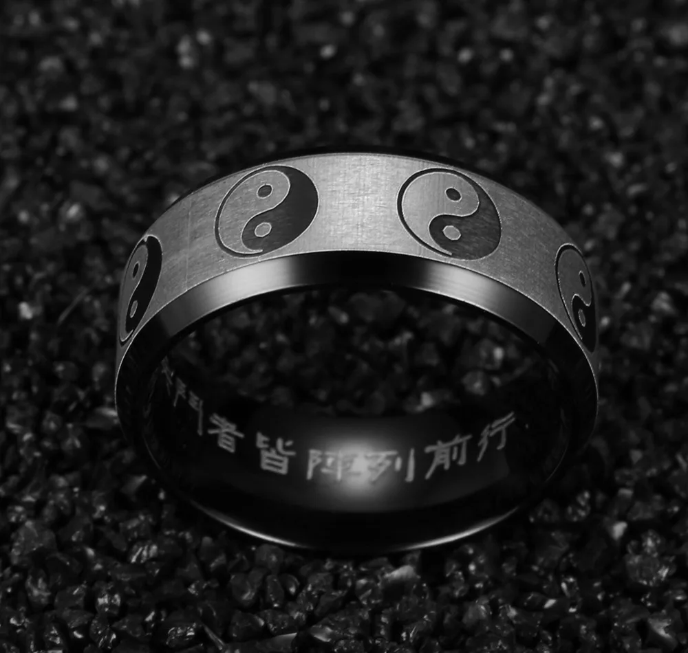 Мужское кольцо с символом Yin Yang черное из нержавеющей стали 8 мм для свадебной