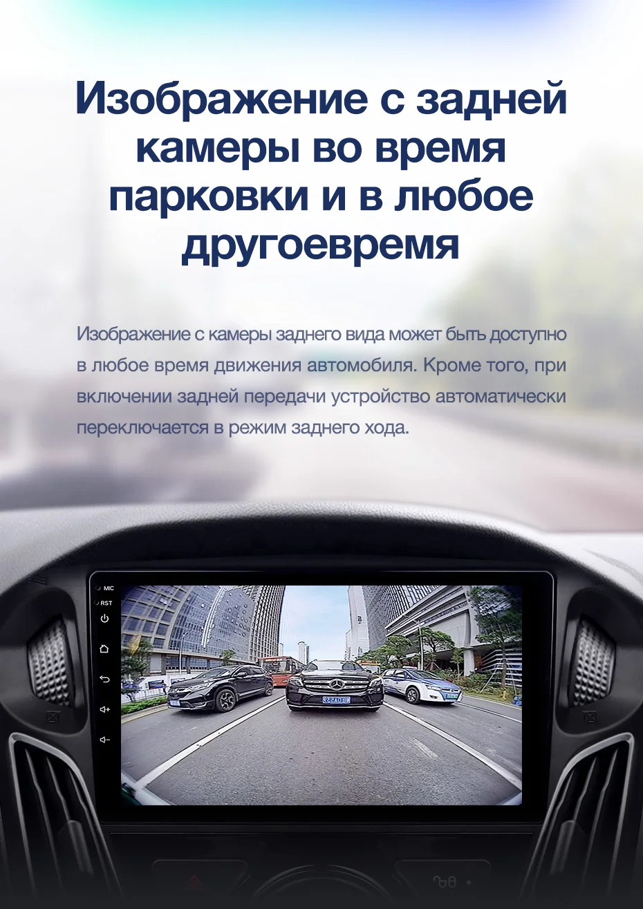 TEYES CC2 Штатная магнитола для Форд Фокус 3 Mk 3 Ford Focus 3 Mk 3 2010 2012 Android 8.1, до 8-ЯДЕР, до 4+ 64ГБ 32EQ+ DSP 2DIN автомагнитола 2 DIN DVD GPS мультимедиа автомобиля головное устройство