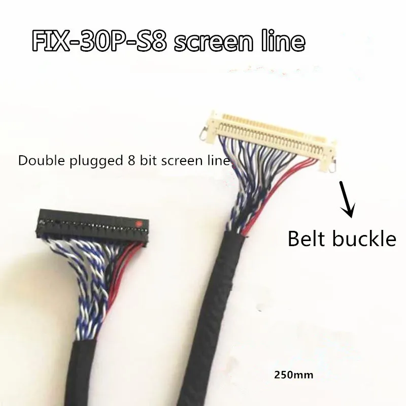 ЖК экран LVDS линия экрана 17 26 дюймов фиксация S8 30P Double 8 с пряжкой заземляющей