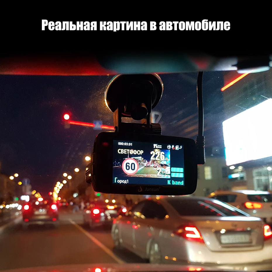 Junsun L2 Видеорегистратор с радар-детектором Комбо-устройство 3 в 1 запись видео 2304×1296 при 30 к/с Ambarella A7 CPU Видеорегистратор радар-детектор и GPS-информатор