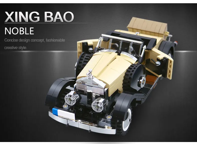 XingBao 03007 810 шт креативный MOC Technic серия Rolls-Royce Благородный Набор для детей Обучающие