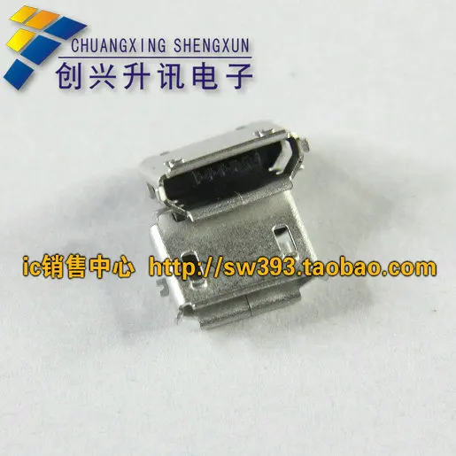 Бесплатная Доставка. патч MicroUSB разъем MK5P майк 5 P MINIUSB Micro USB женский футов |