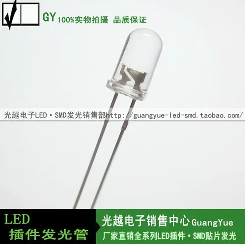 

Бесплатная доставка 100 шт 5 мм белый супер яркий f5 18000 - 20000 led