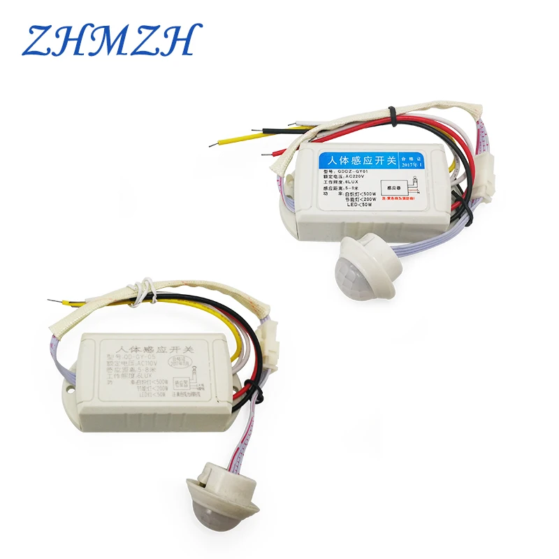 Инфракрасный светильник движения 110 В 220 В|light switch illuminated|switch lightswitch slide |