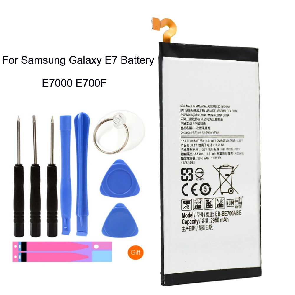 Оригинальная фотобатарея для Samsung Galaxy E7 E7000 E700F 2950 мАч с реальной емкостью и
