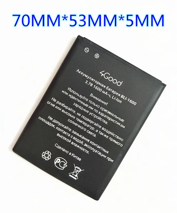 Аккумулятор высокого качества для мобильного телефона 4 Good S450m 4G 4 Good BLI-1600 Batteria