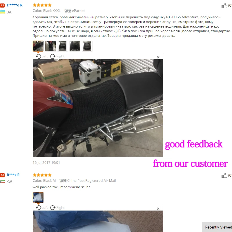 Защита от солнца для мотоцикла скутера электровелосипеда|seat cover|motorcycle seat