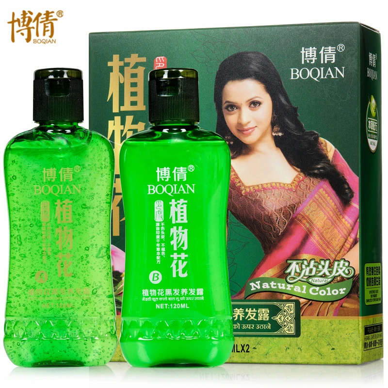 

Hair Shampoo Professional Natural Anti White Hair Shampoo for Men and Women 120mlx2