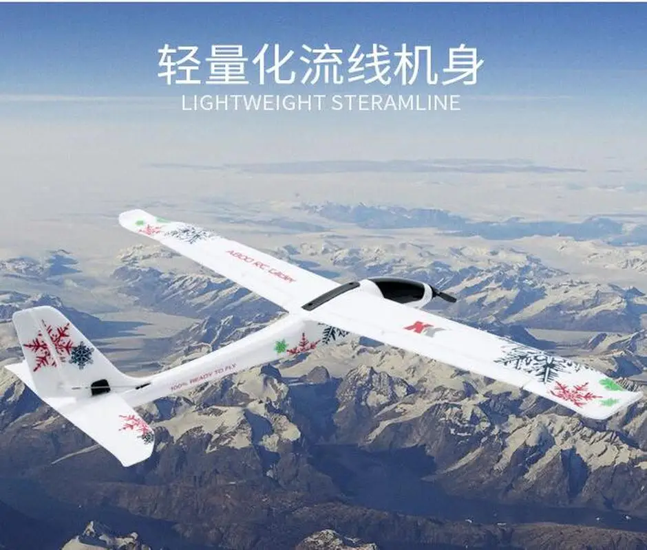 RC самолет A800 5CH 3D 6G система EPO летающее крыло с неподвижным крылом RTF модель 780 мм