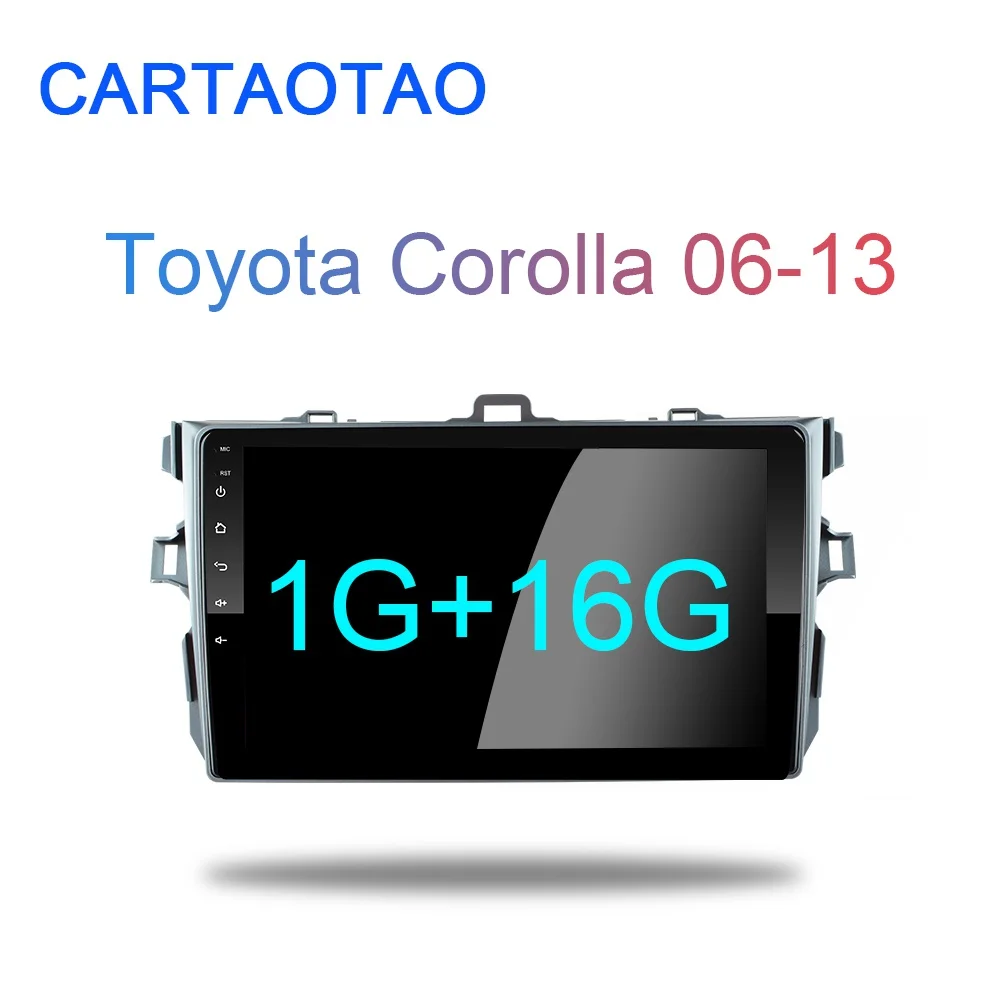 1G-16G 2G+ 32G " 2din Android 8,1 GO автомобильный dvd-плеер для Toyota Corolla E140/150 2006-2013 автомобильный Радио gps навигация wifi плеер - Цвет: 1G-16G