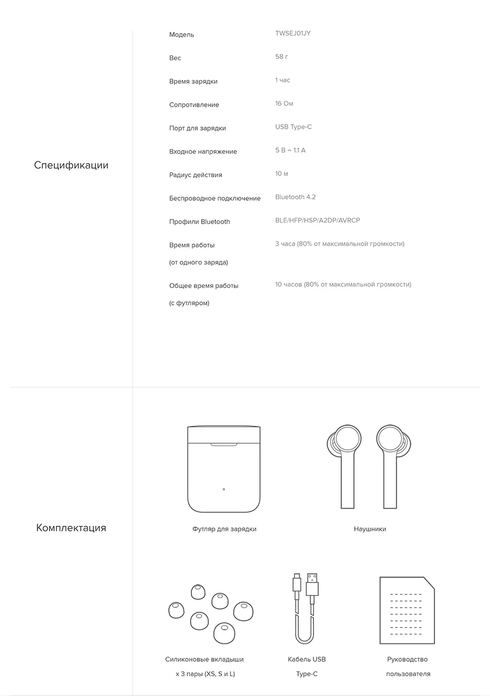 Xiaomi Mi Airdots Pro Air TWS Bluetooth гарнитура истинные беспроводные стерео спортивные наушники ANC переключатель в ухо наушники для huawei LG htc
