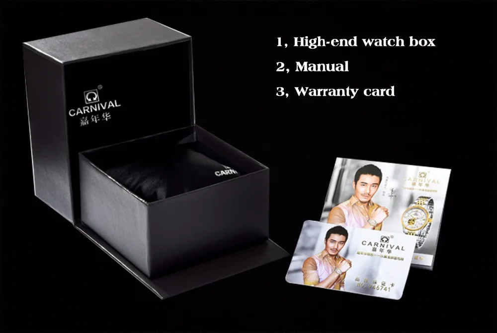 Карнавальные часы Мужские механические полностью автоматические стальные