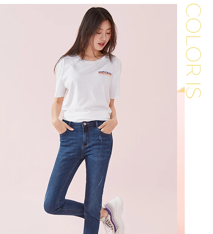 SEMIR, женские облегающие джинсы с высокой посадкой, потертые джинсовые женские укороченные джинсы, супер облегающие джинсы длиной до щиколотки с разрушением