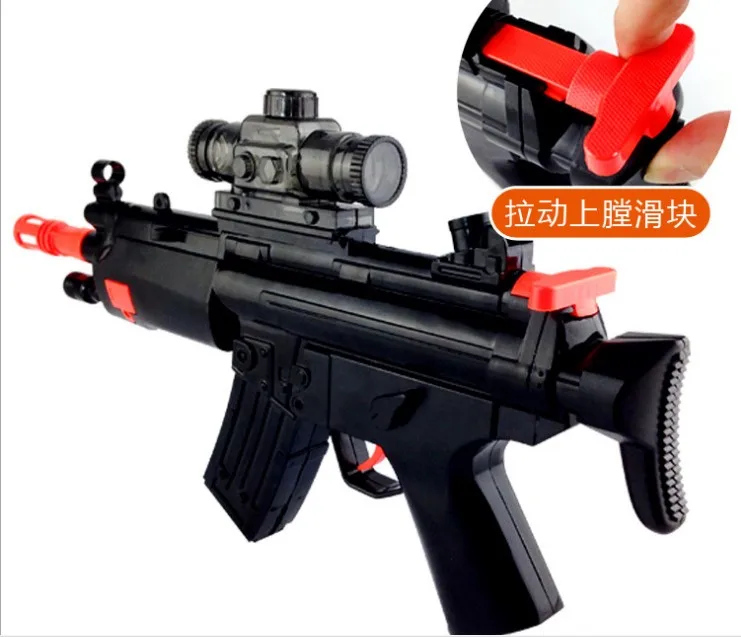 Huan qiu xin mao детский игрушечный пистолет классный MP5 cs игровой для активного отдыха