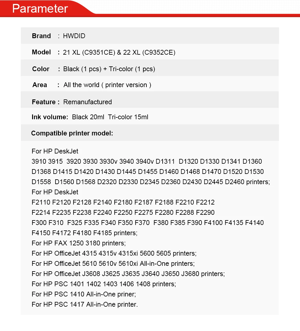 HWDID 21 22 картридж для принтера hp/hp 21 для hp/hp 21 xl для чернильного картриджа Deskjet F2180 F2200 F2280 F4180 F300 F380 380 D2300