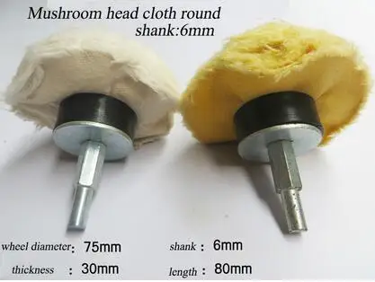Горячая распродажа! 1 шт. тканевая полировальная Подушечка для полировки колеса