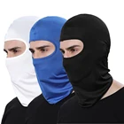 Дышащие Мотоциклетные аксессуары для спорта на открытом воздухе езды на велосипеде лыжах шлем защитный головной убор пыленепроницаемый ветрозащитный ультратонкий