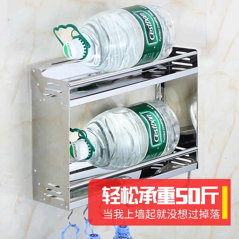 Kitchen Rack Hanger 304 stainless steel non perforated seasoning knife rack kitchenware LU5153 | Обустройство дома