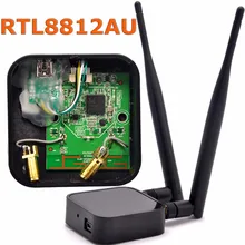 802.11ac двухдиапазонный 1200 Мбит/с RTL8812AU сетевой беспроводной WLAN USB WiFi адаптер+ 6dBi WiFi антенна для Kali Linux/Windows 7/8/10