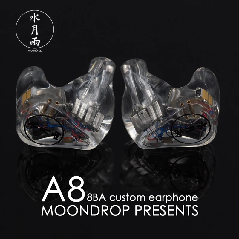Наушники MoonDrop A8 Knowles 8 BA с односторонним драйвером Hi Fi наушники вкладыши публичный