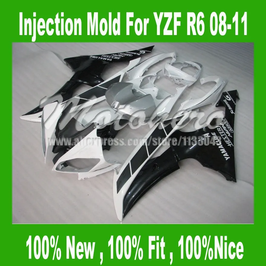 

Injection body for Yamaha YZF R6 2008 2009 2010 2011 YZFR6 08 09 10 11 YZF600 R6 08 09 10 11 fairing kits YZF-R6 black white