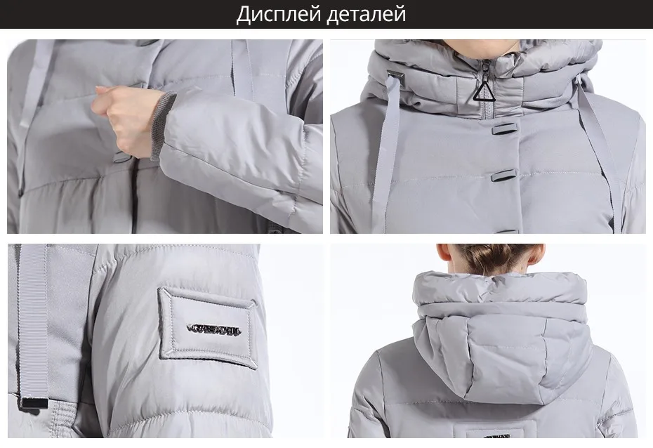 GASMAN New Winter Fashion Down Jackets And Coats Hooded Long Bio Down Parka Brand Casual Overcoats Female Jacket Winter