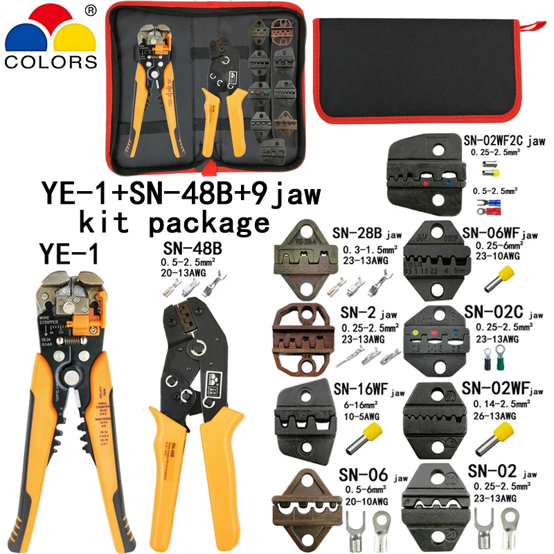 Набор плоскогубцев для зачистки проводов Y1 набор инструментов SN 48B плоскогубцы 0 5