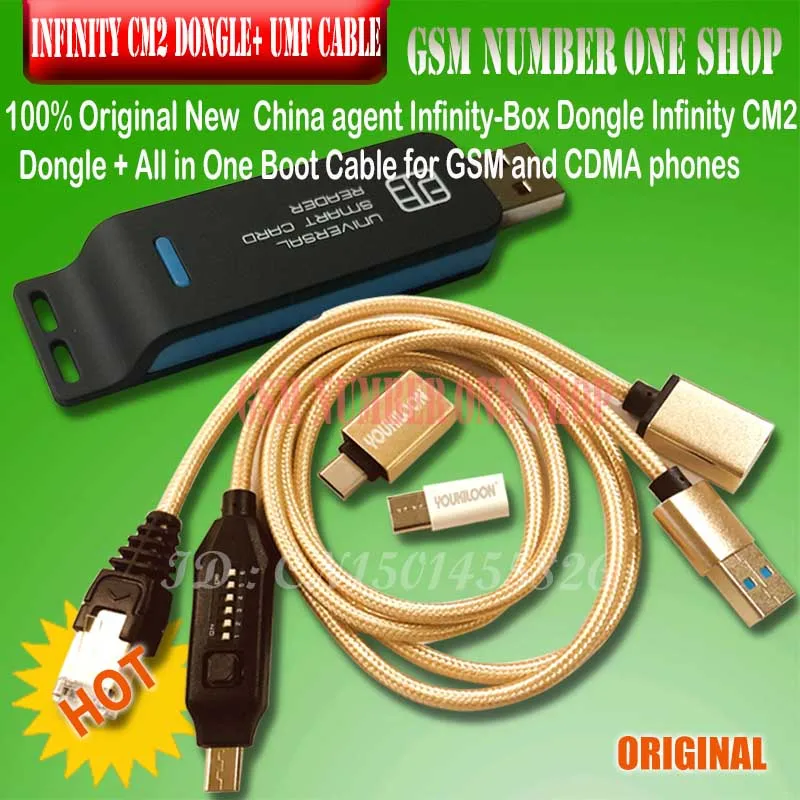 Infinity Box Dongle CM2 + универсальный загрузочный кабель для GSM и CDMA телефонов|Детали