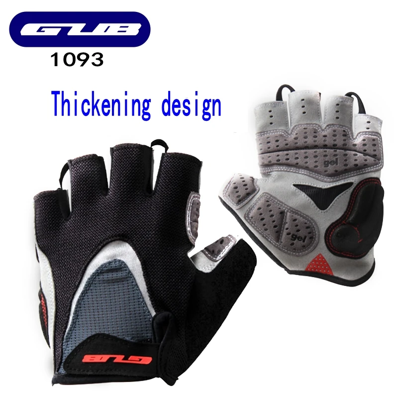 Велосипедные перчатки GUB из силикагеля летние дышащие велосипедные с короткими