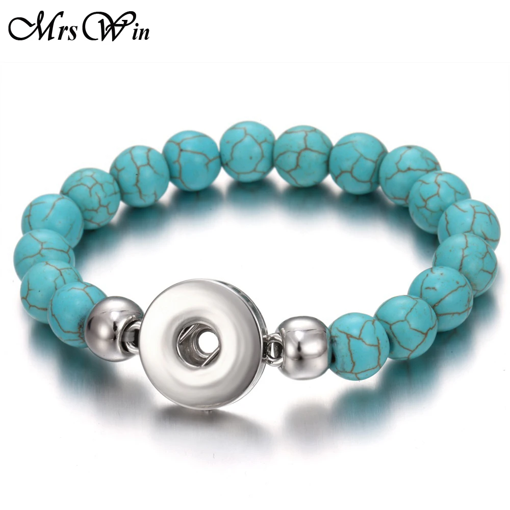 Новый браслет с бусинами ручной работы 10 мм бусины из натурального камня