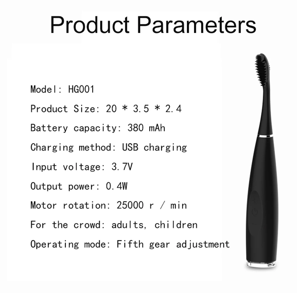 Зубная щетка силиконовая электрическая с USB зарядкой водонепроницаемая для