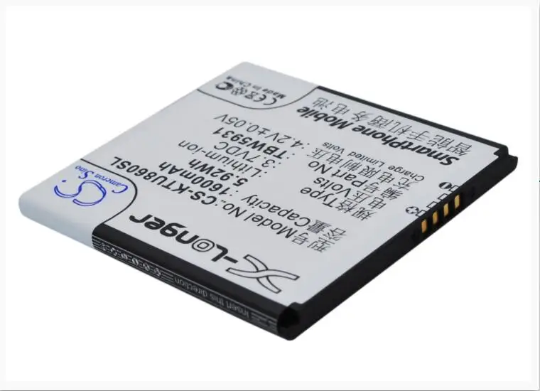 Аккумулятор Cameron Sino 1600 мАч для HIGHSCREEN Omega Q TBW5931 K-TOUCH E616 U86 | Мобильные телефоны и