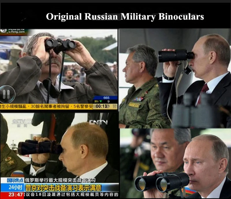 Мощный Военный бинокль Baigish 8X30 профессиональный телескоп полностью металлический армейский бинокль с дальномером окуляр для охоты
