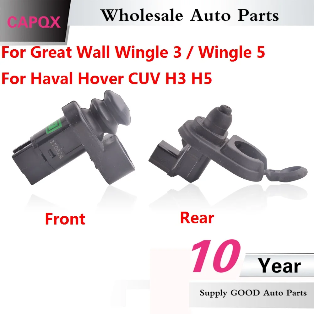 CAPQX для Great Wall Wingle 3 5 Haval Hover CUV H3 H5 передний или задний свет подходящий