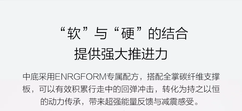 Xiaomi/Мужская и женская повседневная обувь в стиле ретро; удобная амортизационная спортивная обувь высокого качества для влюбленных