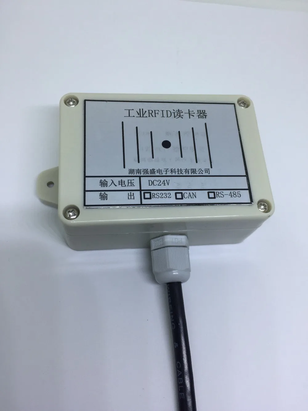 Автомобильный RFID RS232/RS485 поддерживает высокую частоту MODBUS landmark reader writer integrated