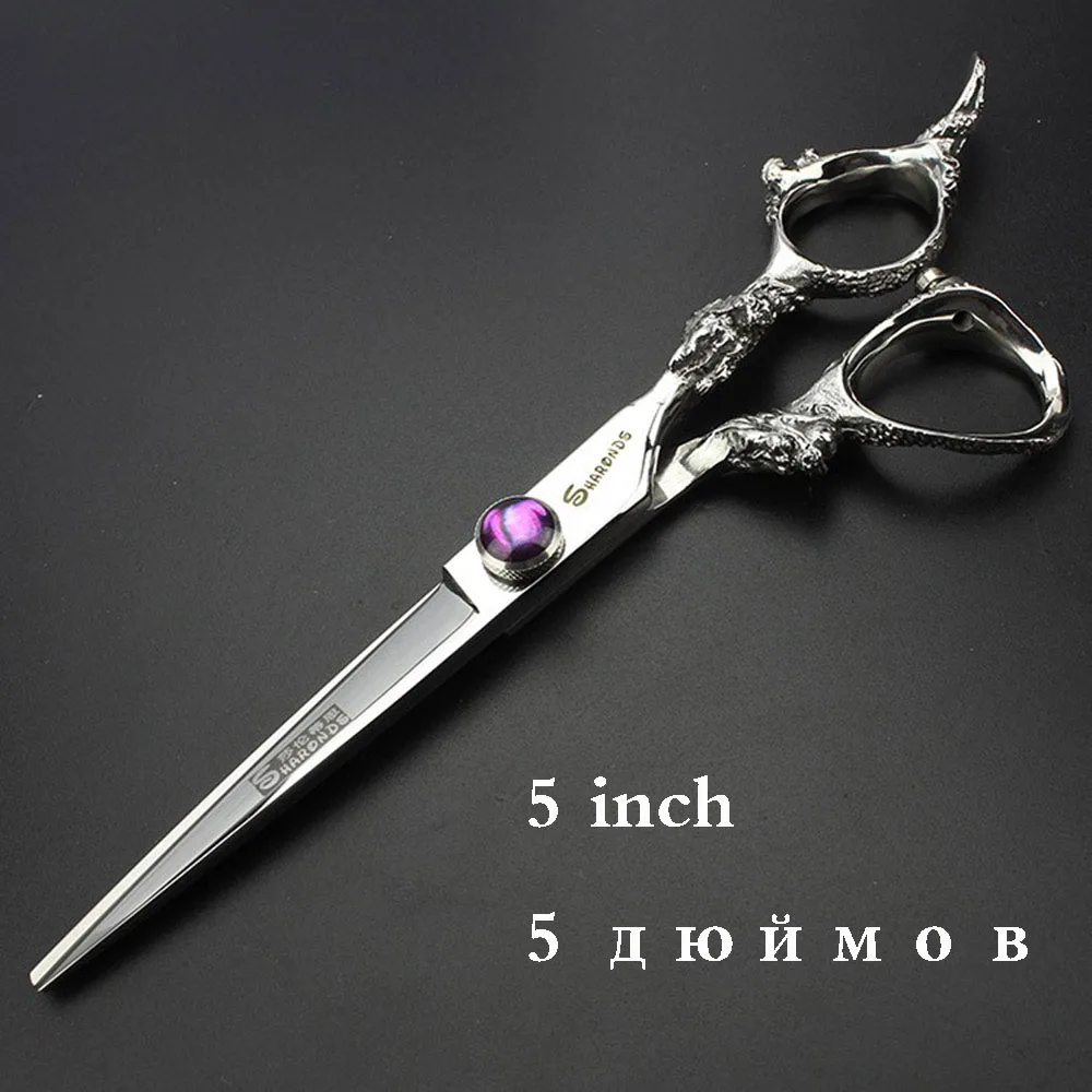 5.5inch cut Японские Парикмахерские ножницы 8 дюймов Профессиональные Парикмахерские Ножницы Набор для парикмахера 440c ножницы для стрижки волос - Цвет: 5.5inch cut