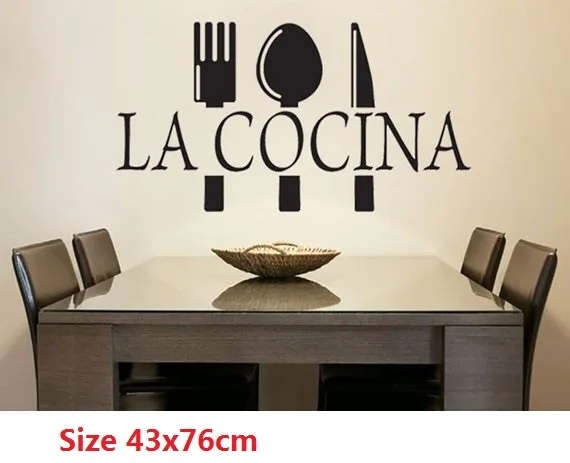 La cocina Кук Цитата настенные Стикеры Обои для кухни декор комнаты|Наклейки на