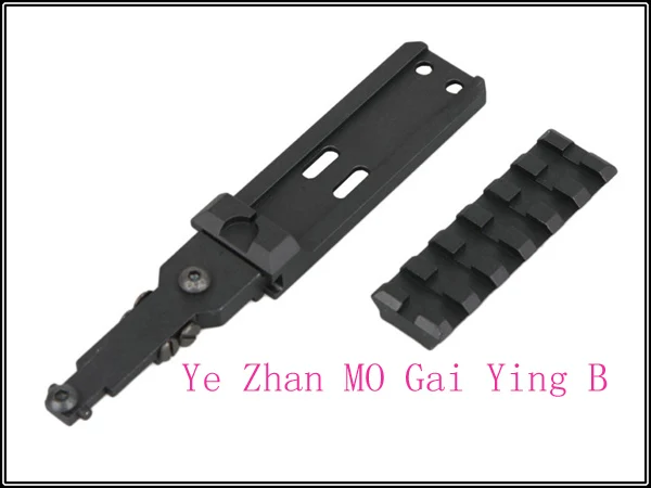 Тактический Rail AK scope mount черный(NGA0871