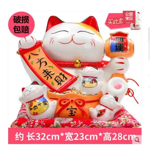 number Super large cat lucky piggy Gift box packaging ornaments Japanese Cat business | Дом и сад