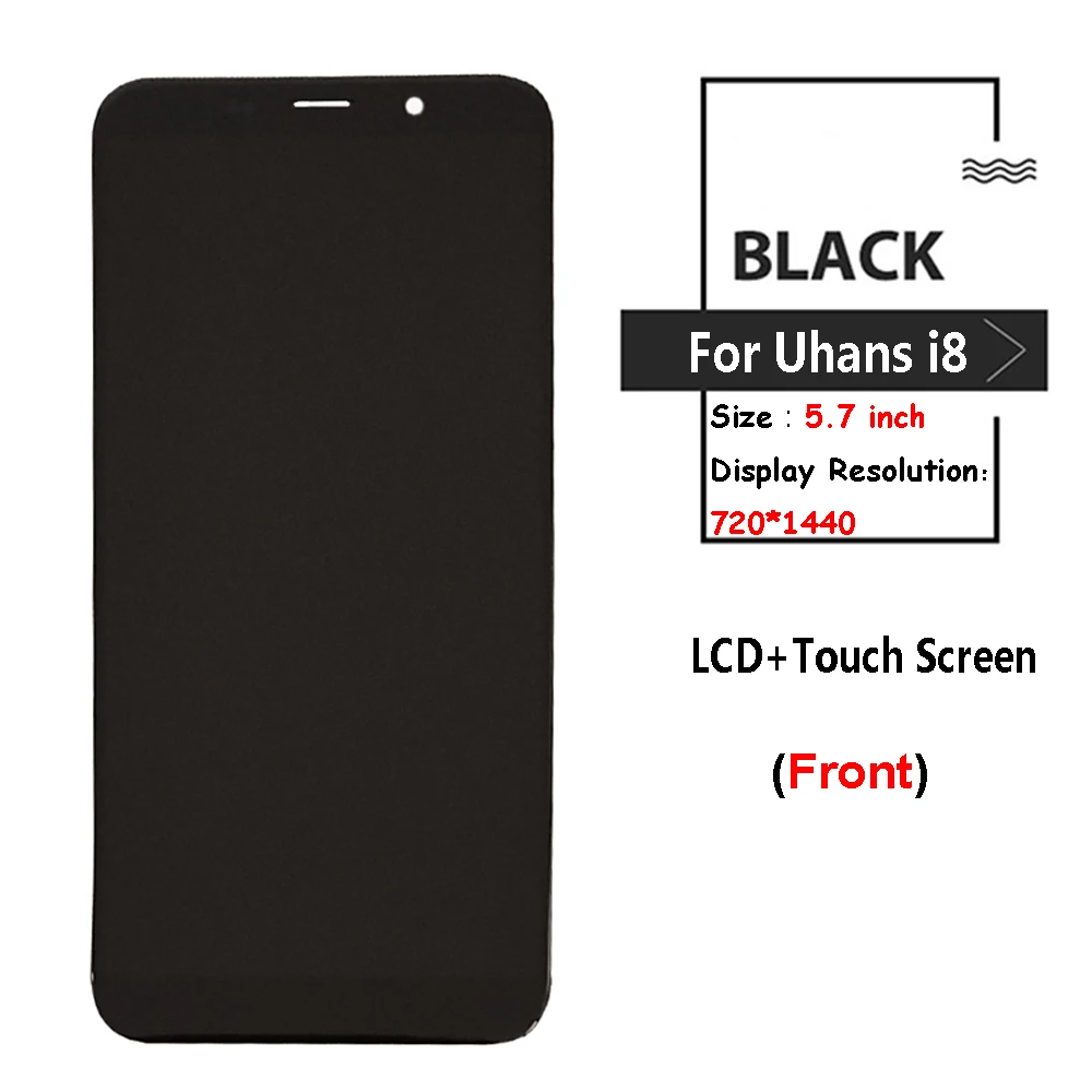 ЖК дисплей для Uhans i8 + сенсорный экран 5 7 дюйма i 8 Замена дисплея