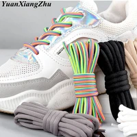1pair round shoelaces rainbow solid classic martin boot shoelace casual sports boots shoes lace sneaker shoe laces strings