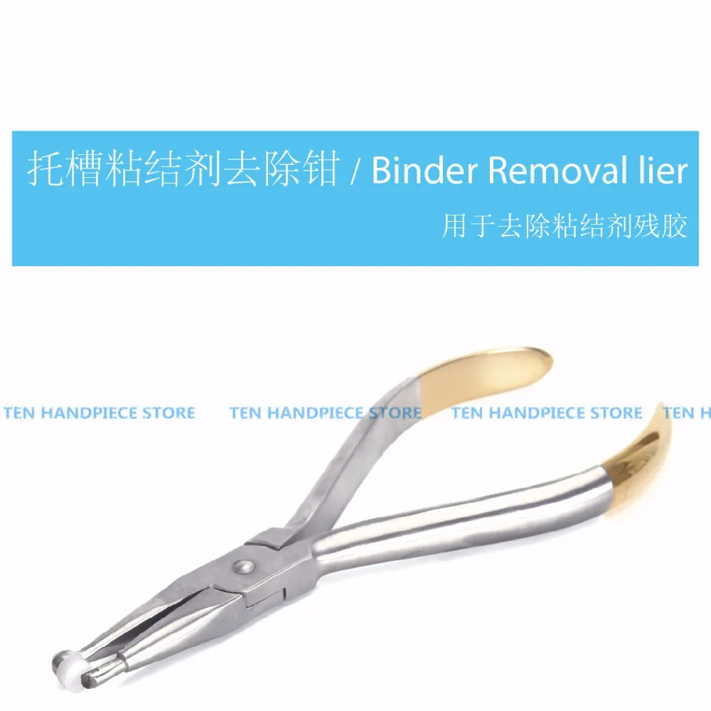 

2019 good quality 1 piece dental pliers binder removal lier pliers Orthodontic material tool stainless steel