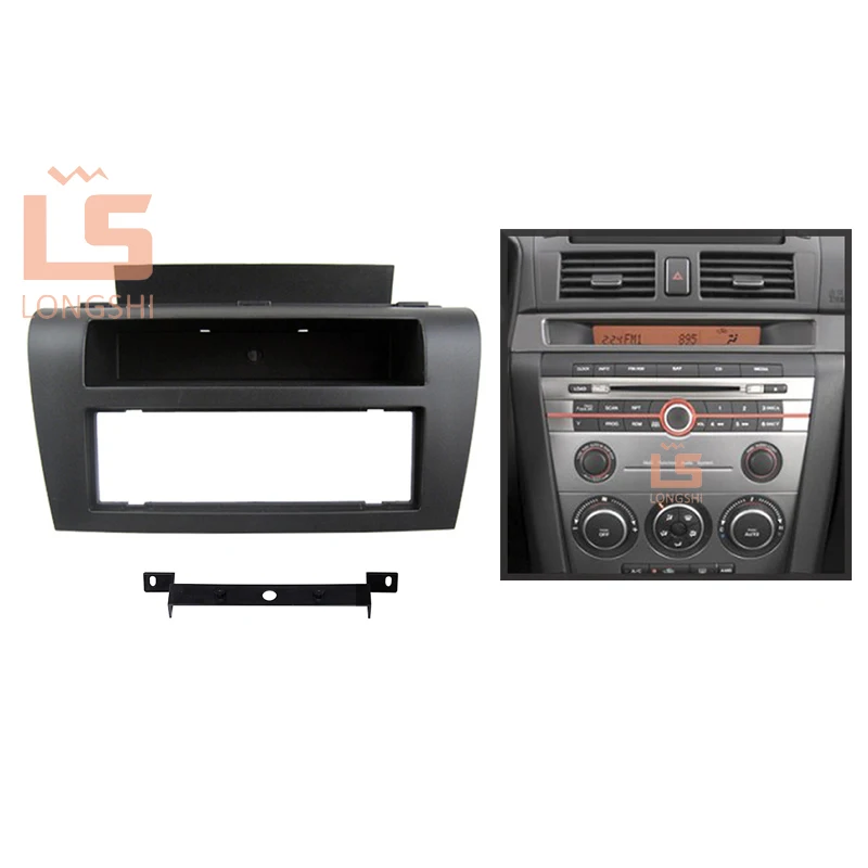 Автомобильный радиоприемник для 2004-2008 Mazda 3/Axela, 1DIN Dash Mount Kit Адаптерная рамка Лицевая панель окруженная рамка-стенд, 1 din